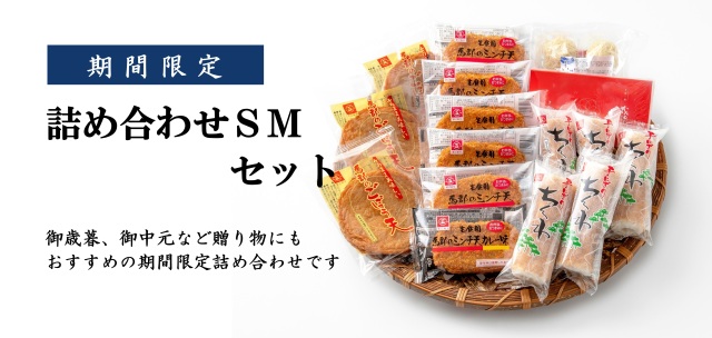 </p>
<h3>商品詳細</h3>
<style type=